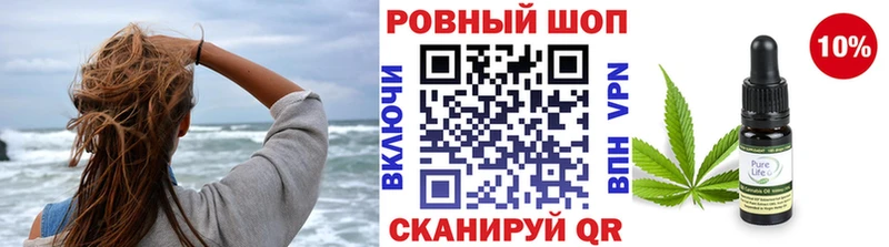Где найти наркотики Архангельск КОКАИН АМФ Бошки Шишки Гашиш