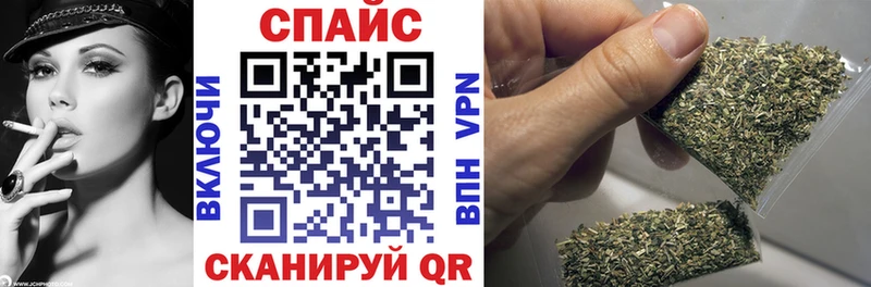 цены наркотик  blacksprut зеркало  БУТИРАТ вода  Архангельск 