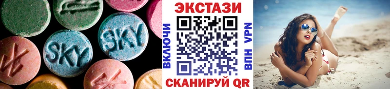ЭКСТАЗИ 280мг  нарко площадка состав  Архангельск  купить закладку 