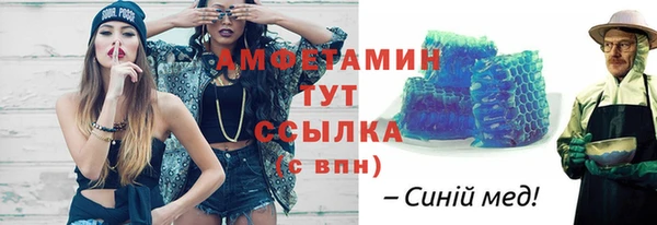 крисы Верхнеуральск