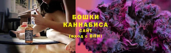 скорость mdpv Верея