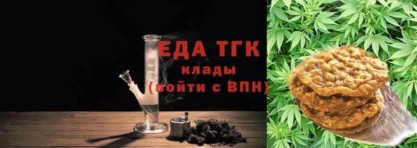 скорость mdpv Верея
