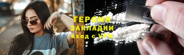 скорость mdpv Верея