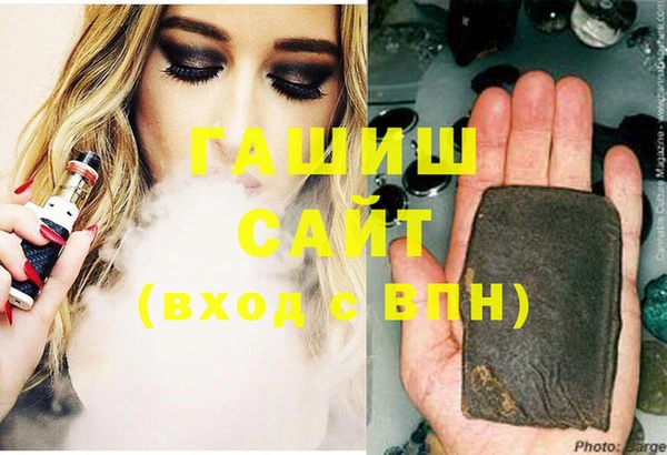 мдпв Верхний Тагил