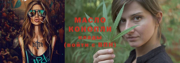 крисы Верхнеуральск