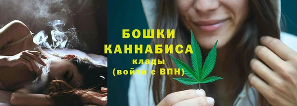 скорость mdpv Верея