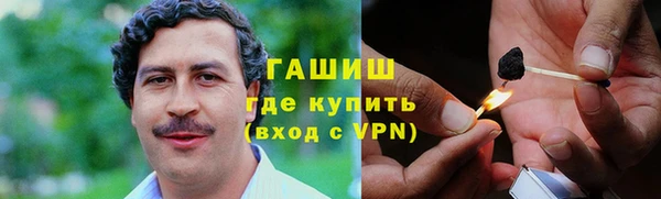 мдпв Верхний Тагил