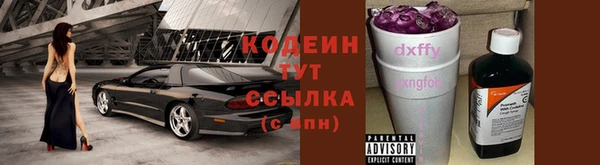 скорость mdpv Верея