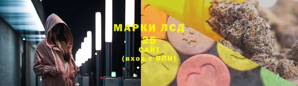 крисы Верхнеуральск