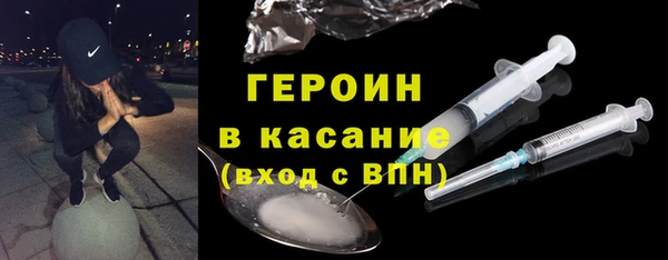 скорость mdpv Верея
