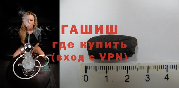 скорость mdpv Верея