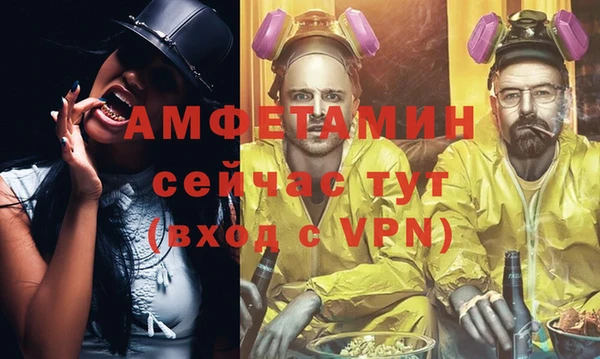 крисы Верхнеуральск