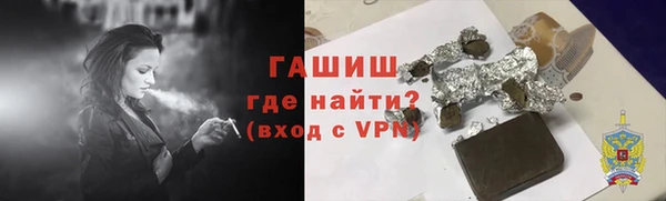 скорость mdpv Верея