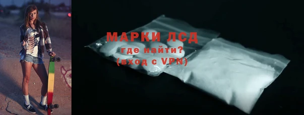 скорость mdpv Верея