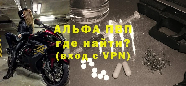 мдпв Верхний Тагил
