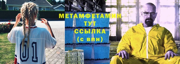 мдпв Верхний Тагил