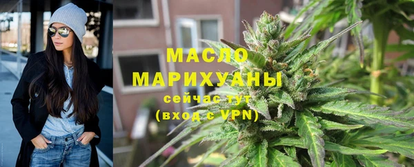 скорость mdpv Верея