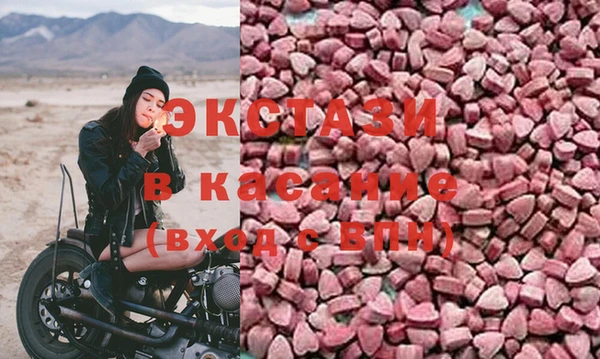 мдпв Верхний Тагил