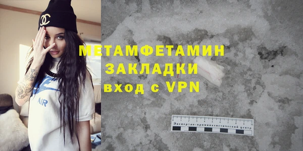 мдпв Верхний Тагил