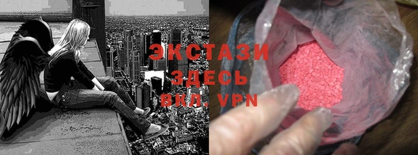 мдпв Верхний Тагил