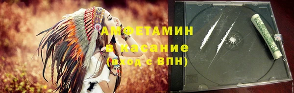 крисы Верхнеуральск