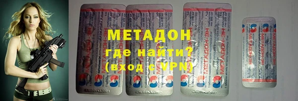 скорость mdpv Верея