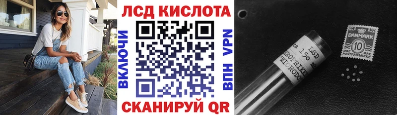 Марки 25I-NBOMe 1500мкг  продажа наркотиков  Архангельск 